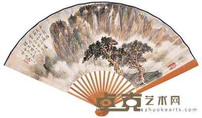 申石伽 高式熊 山水图 成扇 